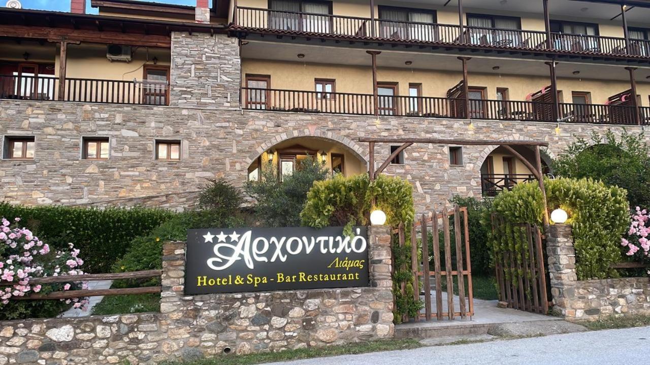 Hotel Archontiko Liamas à Stavros  Extérieur photo
